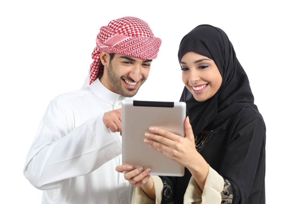 online-tutors-in-bahrain